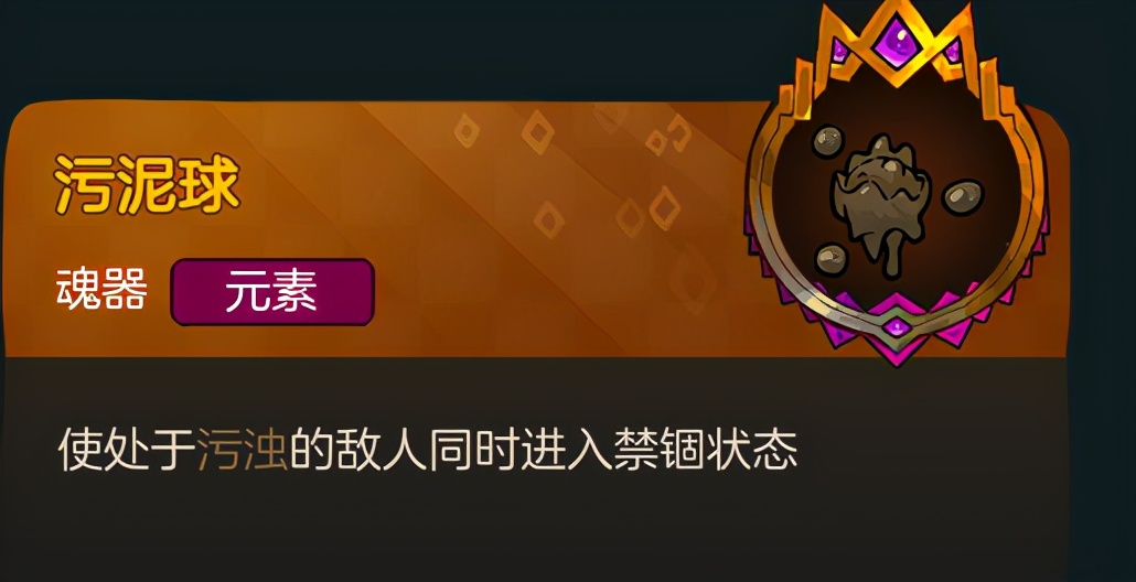 不可思议的皇冠配置,不思议的皇冠最新消息