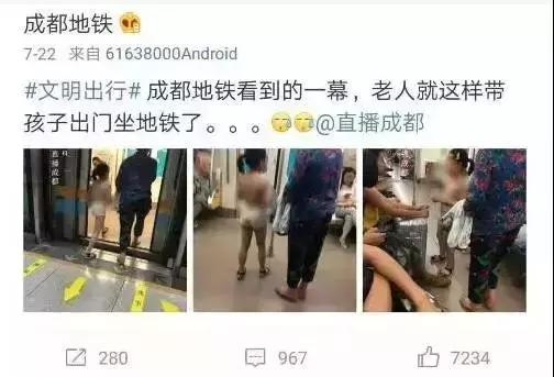 广州积木宝贝：男孩进女浴室被拒！别以为孩子小，就什么都不懂