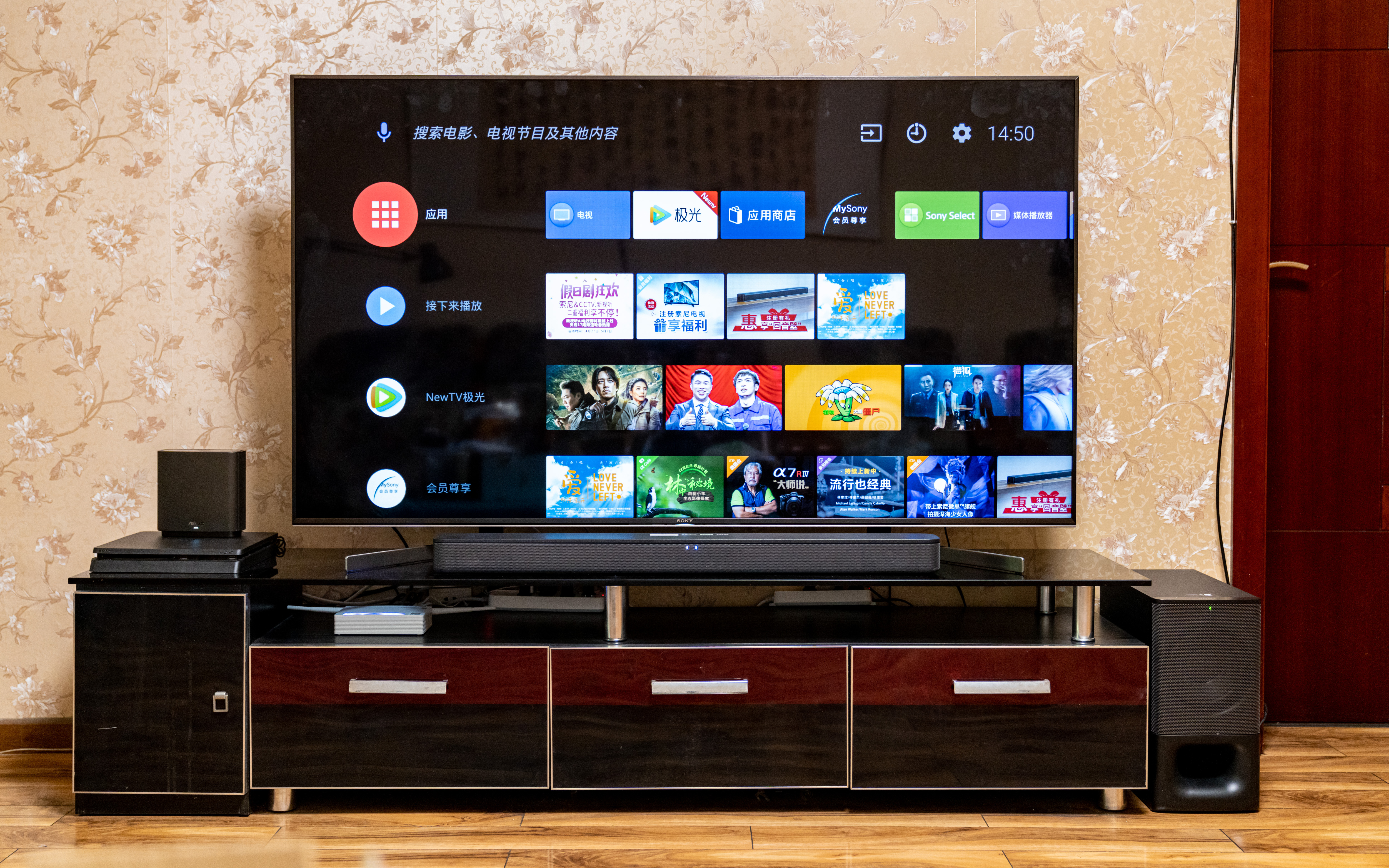 索尼HT-S350上手体验：影音娱乐升级，拯救无聊宅家生活