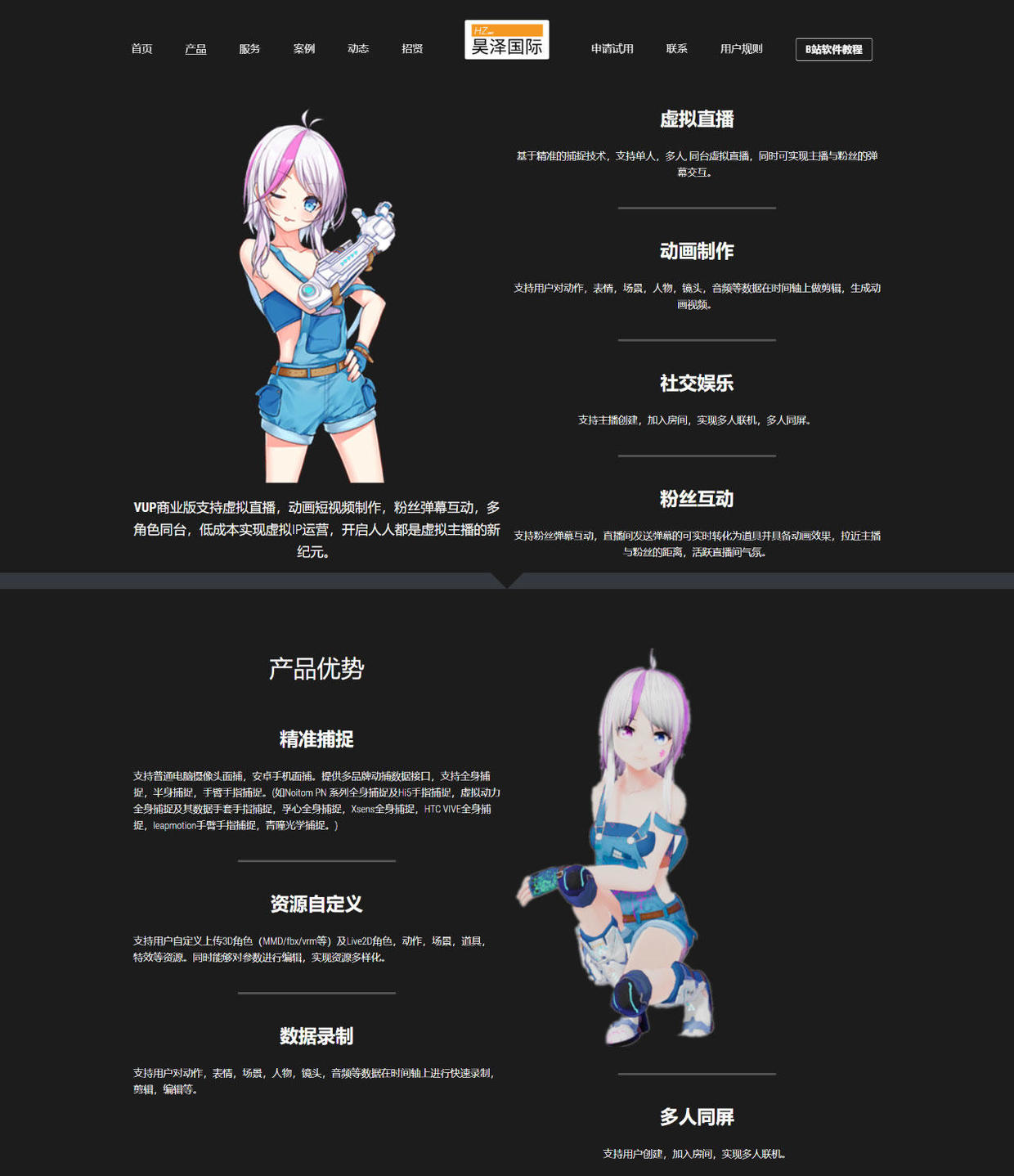 网页设计案例网站推荐,网页设计制作网站案例