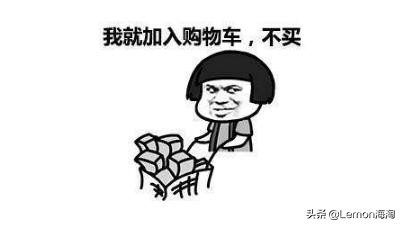 雅诗兰黛99元,雅诗兰黛699专柜价