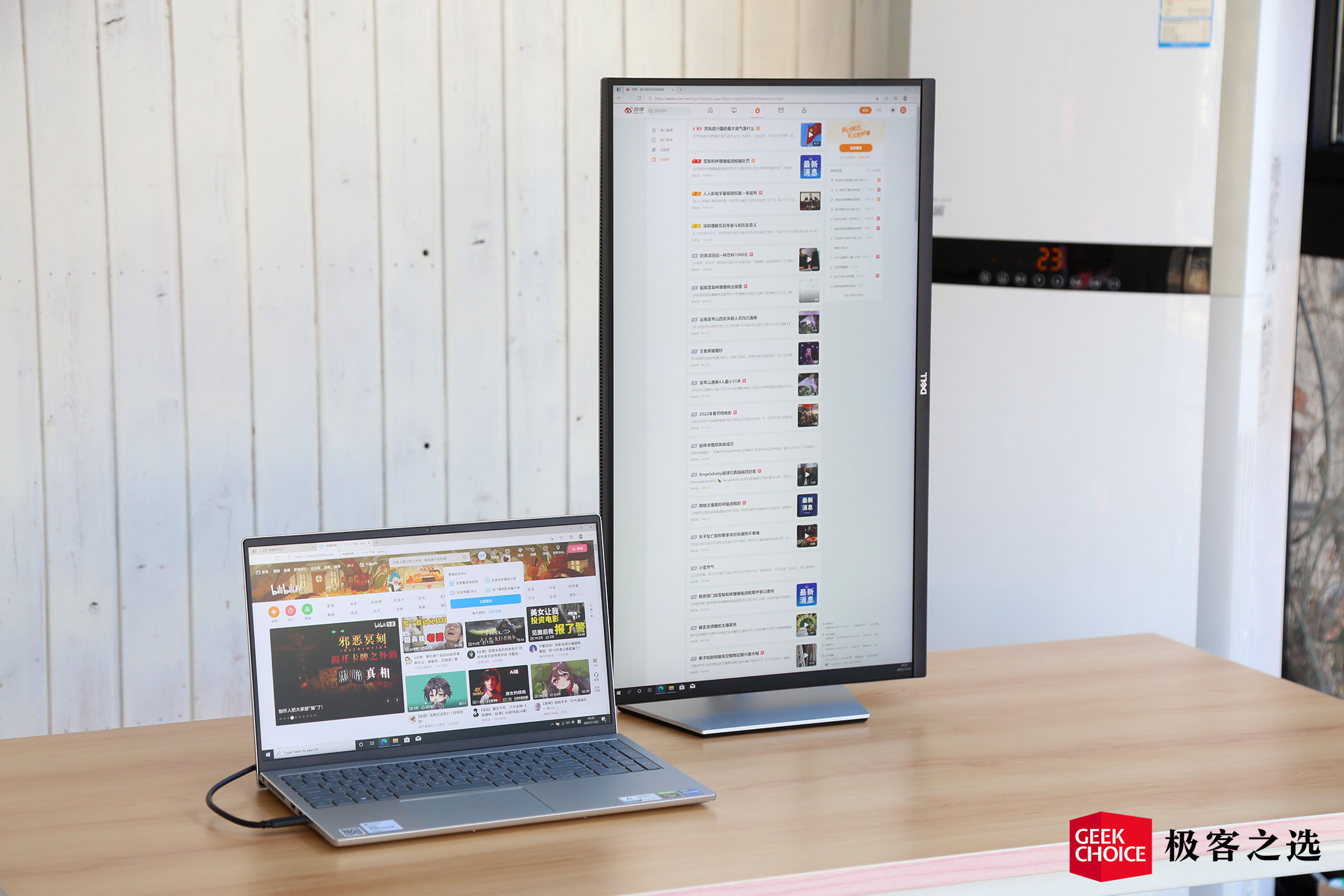 戴尔s2722dc显示器测评,戴尔27英寸4k显示器s2722qc