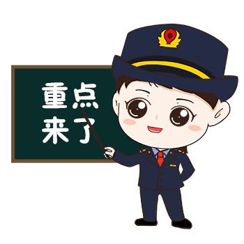 蹇潵娴嬩竴娴嬩綘鐨勯槻楠楁剰璇嗘湁澶氬己,蹇幓娴嬩竴娴嬩綘鐨勯槻楠楁剰璇嗘湁澶氶珮