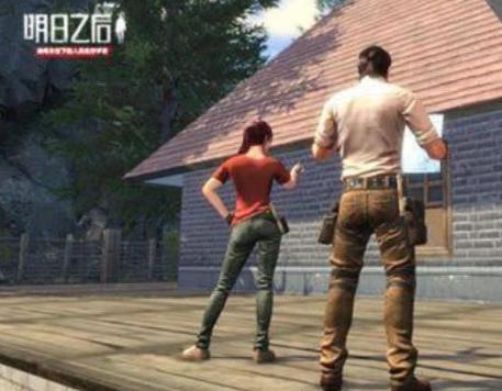 同居情侣要做的100件事,同居情侣必做10件事