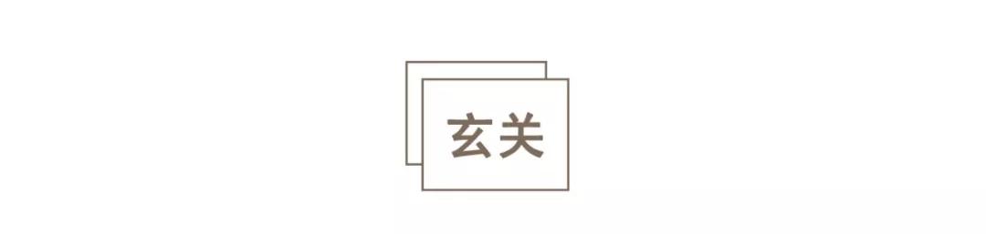 一站式小户型装修推荐,夫妻装修142平堪称教科书级