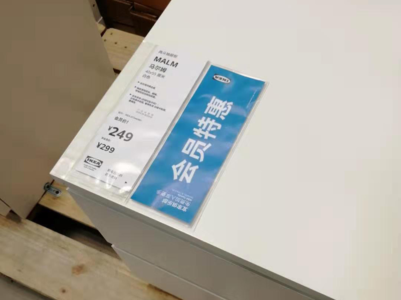 宜家，你来河南来晚了（带你去诳宜家，搭讪办会员的宜家小姐姐）