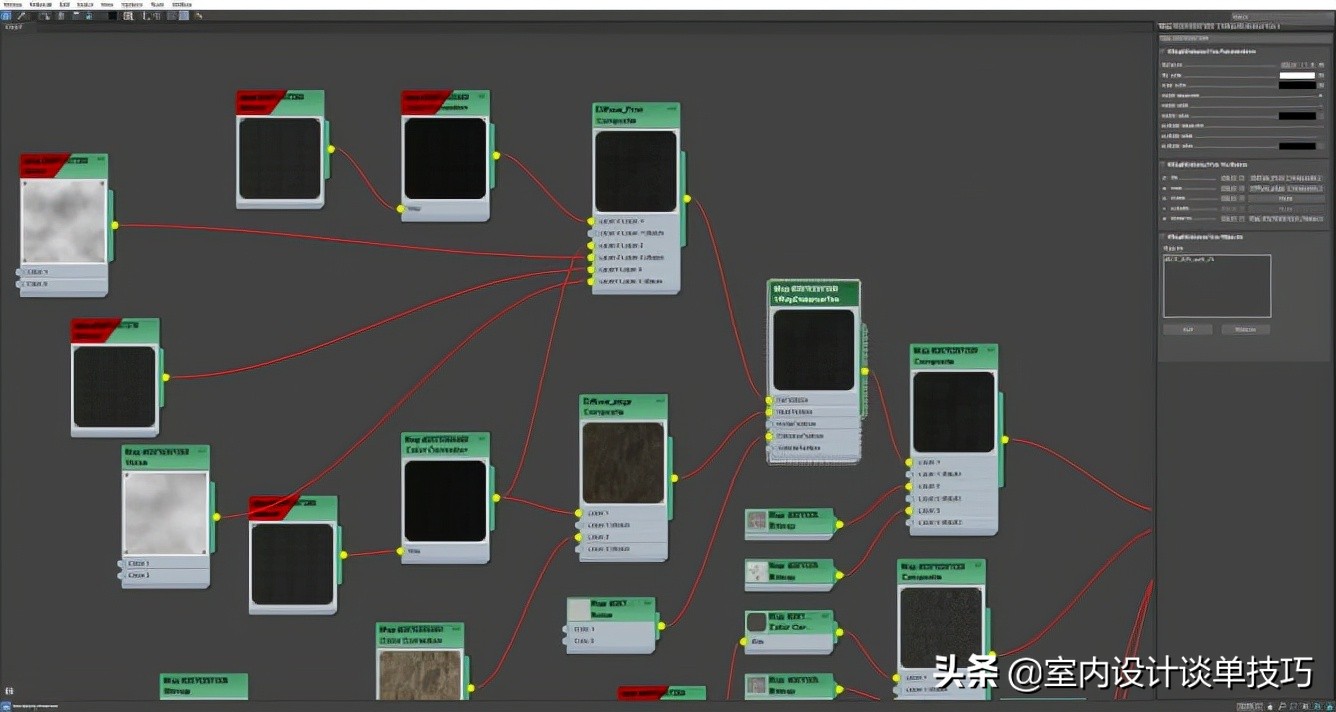一位学员制作室外效果，一天完成整个过程，劳动报酬2K