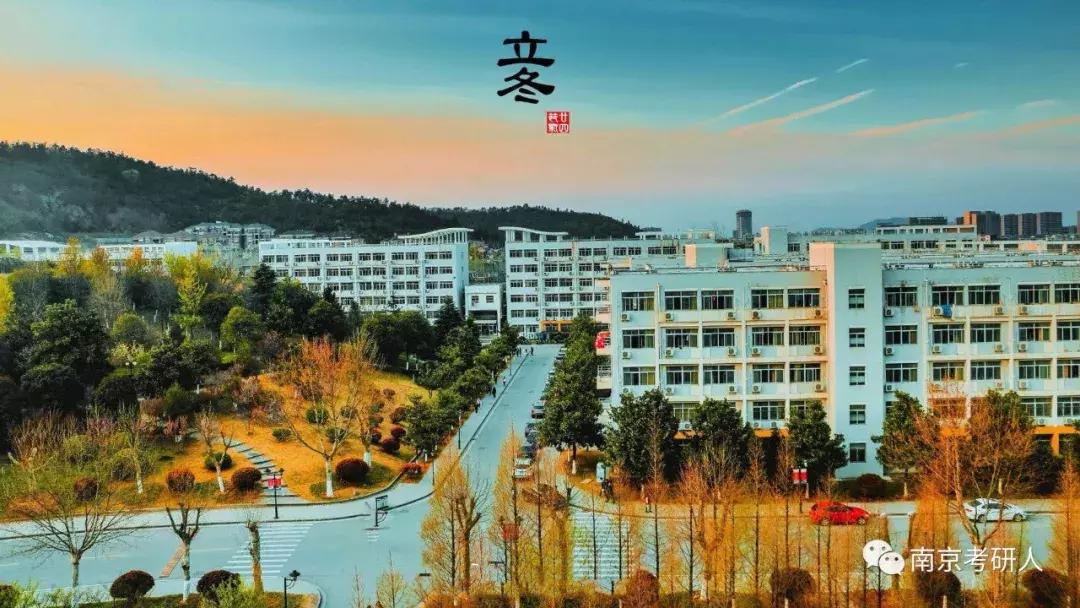 河海大学材料与化工考研分数线,河海大学计算机考研录取分数线