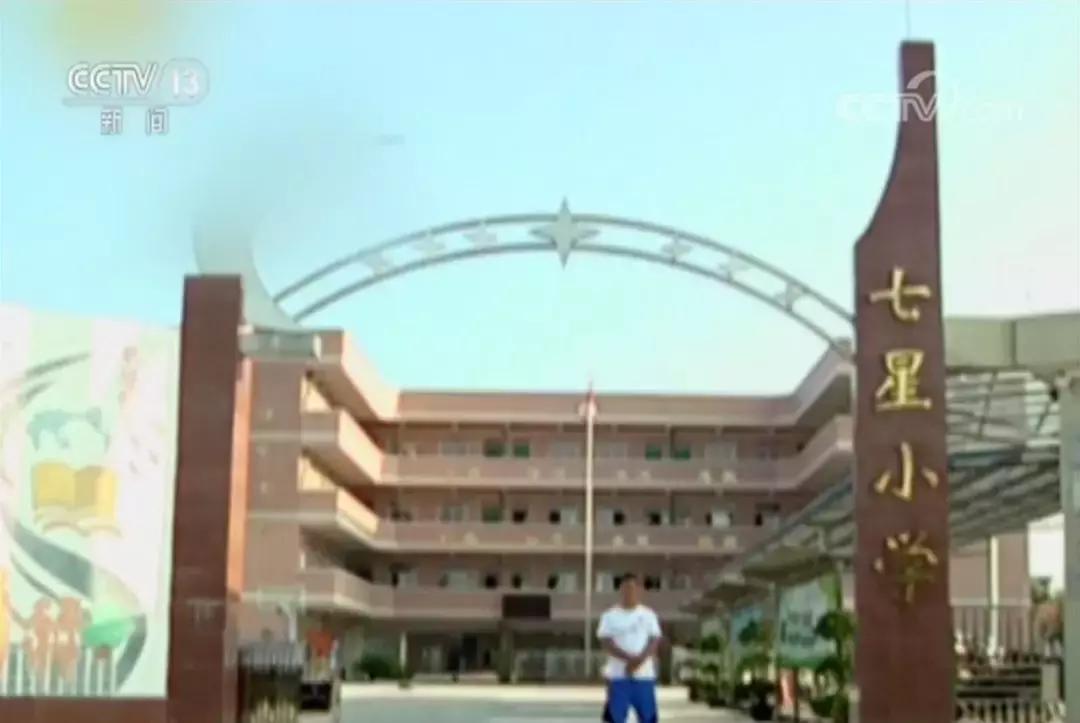 “跳”进世界!一根跳绳改变了这些乡村少年的命运