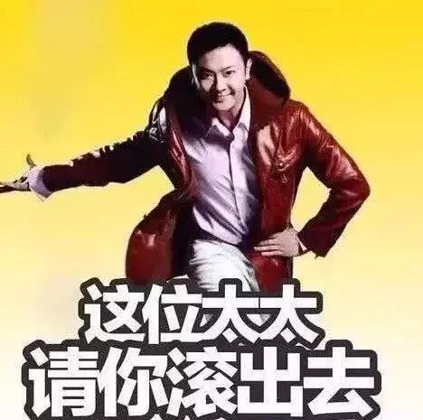 盘点那些明星拍的魔性广告,盘点明星拍过最尴尬的广告