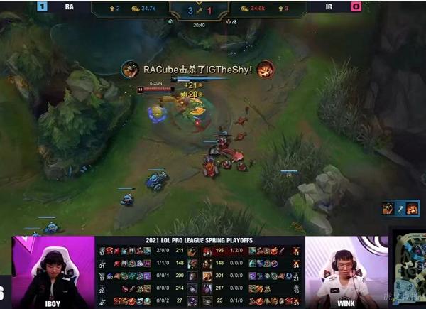 乐爷打宁王,乐爷1v4打不过