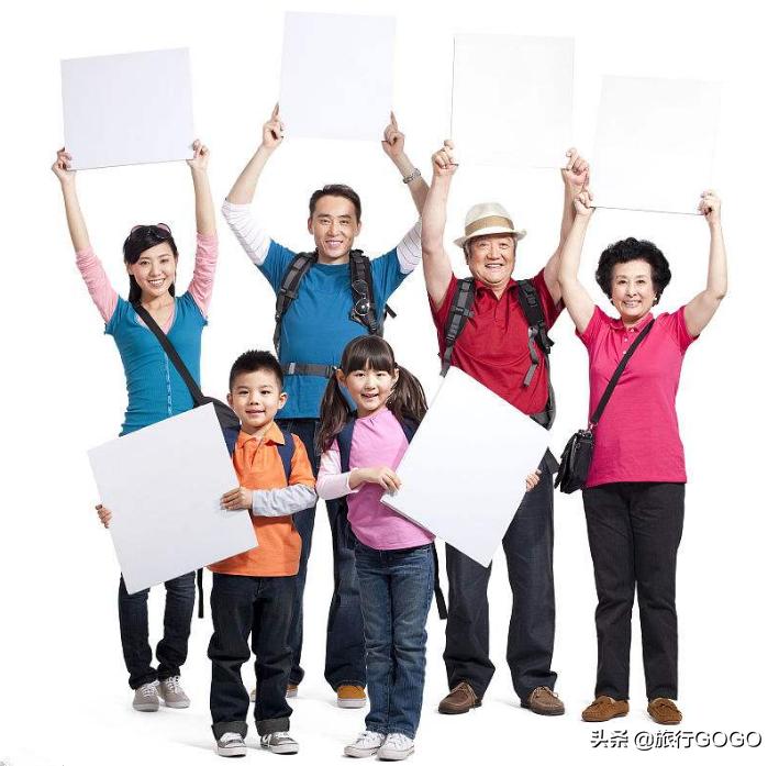 家有六口人，小轿车只有五座，节日想一起自驾游，怎么办？