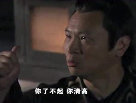 重刷《神话》：小时候最不喜欢的角色，现在反而是最喜欢的