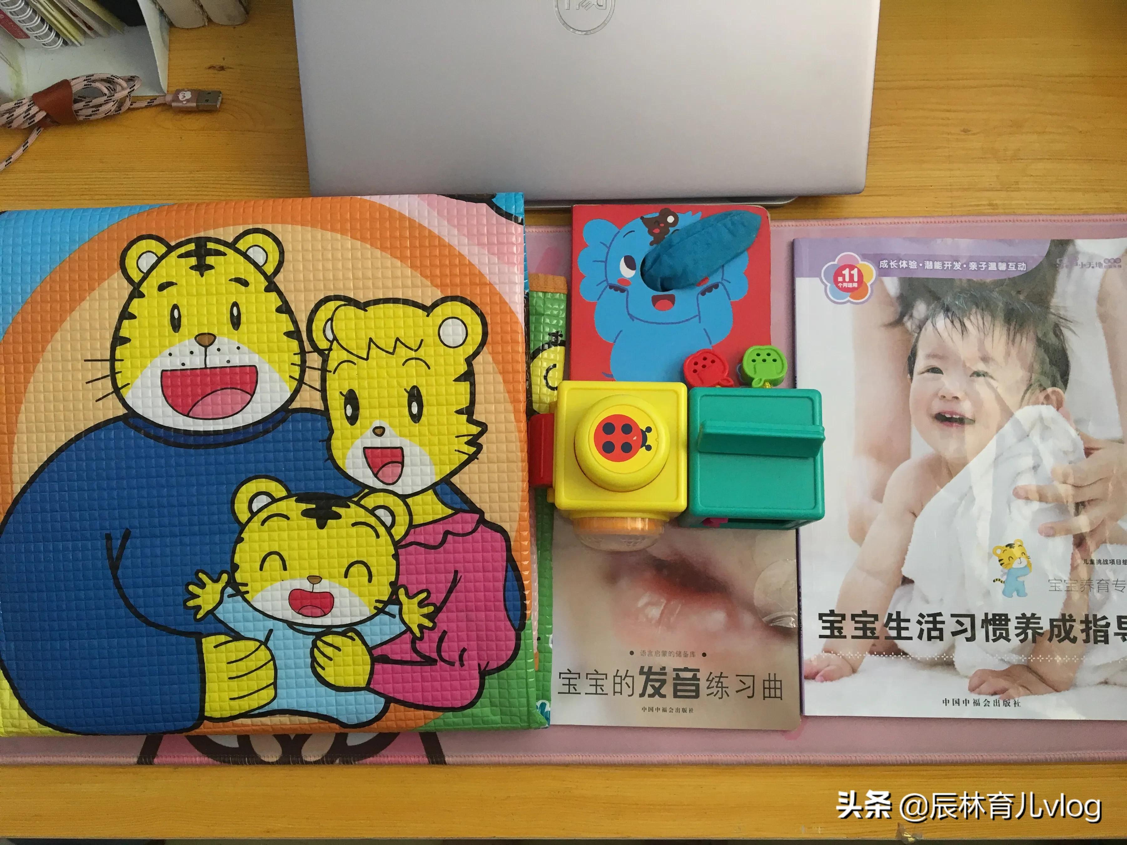 巧虎3-6岁成长版怎么样,巧虎2-3岁体验