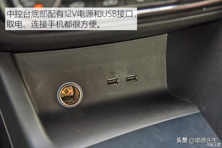 东南a5翼舞手动2021翼尚版价格,东南a5翼舞真实油耗多少钱一公里