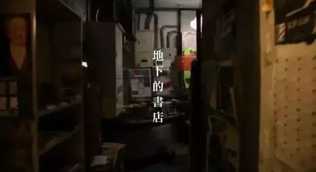 一本书手把手教你做商业模式,仅需一招就能开店