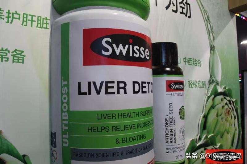 为激情与健康不可辜负！Swisse邀您健康畅饮，嗨翻啤酒节