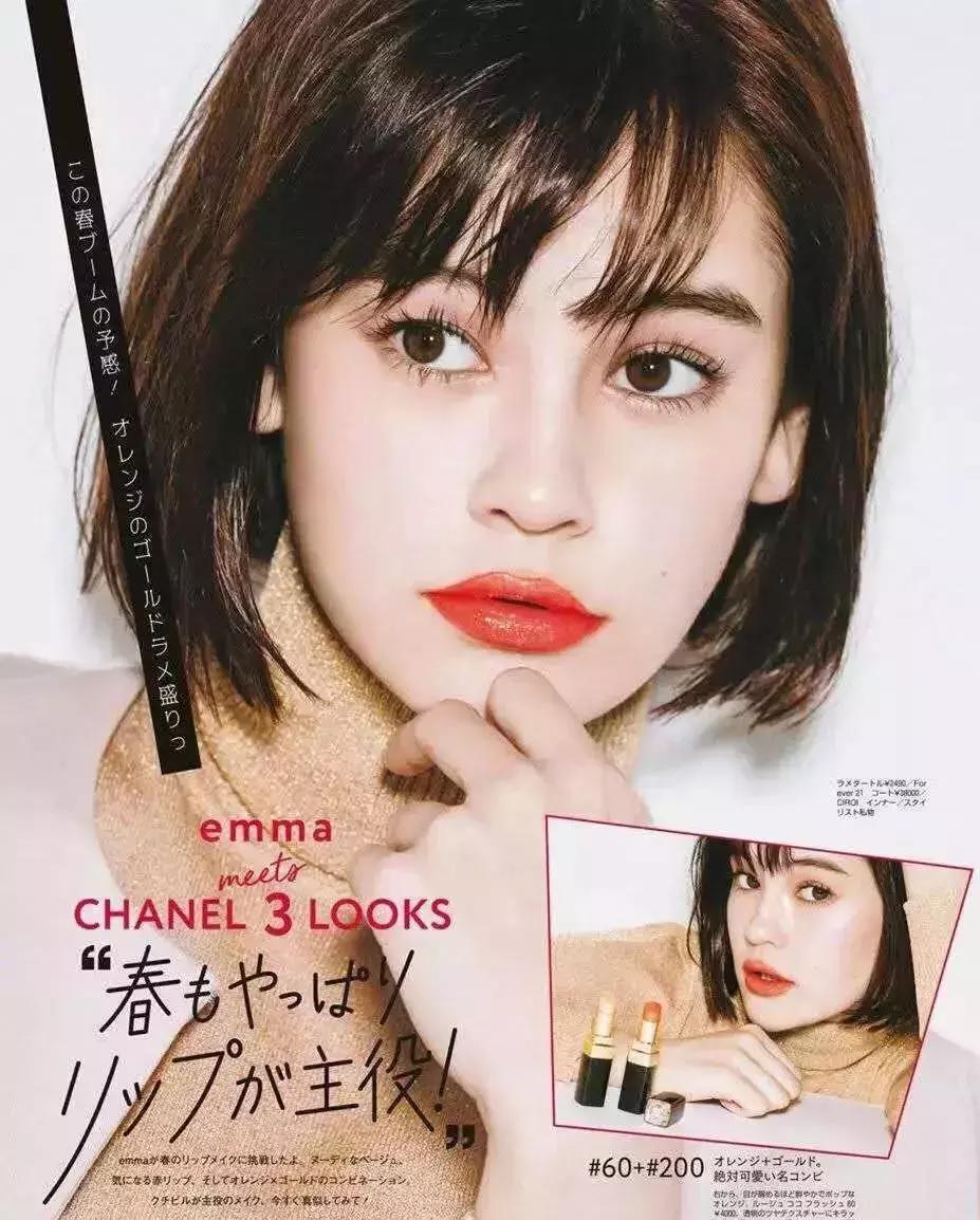 香奈儿最新爆款口红,香奈儿口红今年爆款