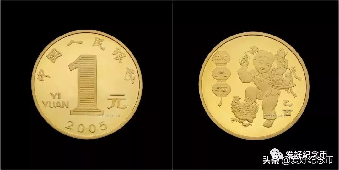 纪念币价格表最新报价2023,纪念币最新价格表一览表