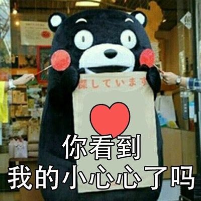 世界奇葩地名笑死人,老外看奇葩地名