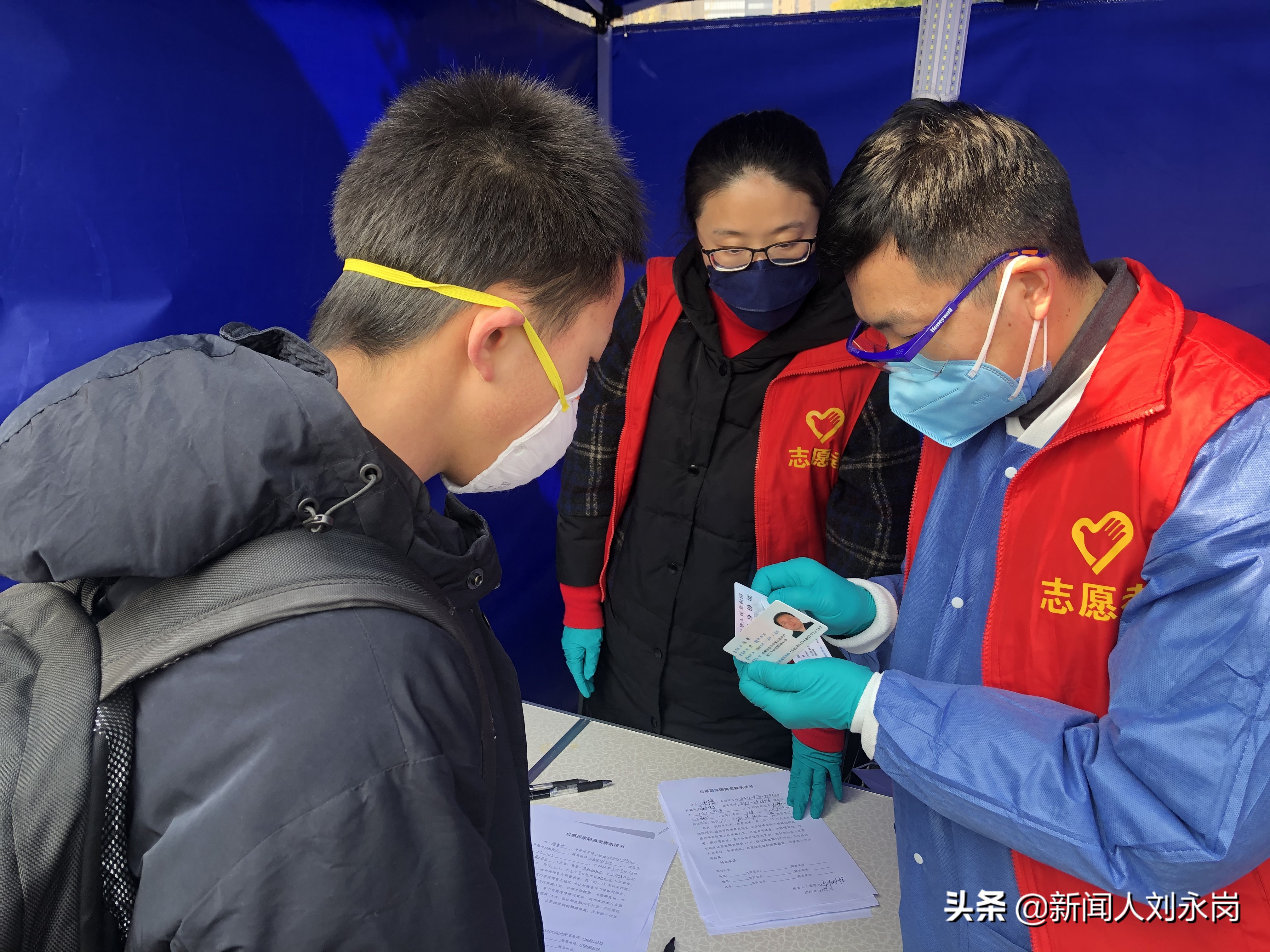 元宵圆,元宵游园社区