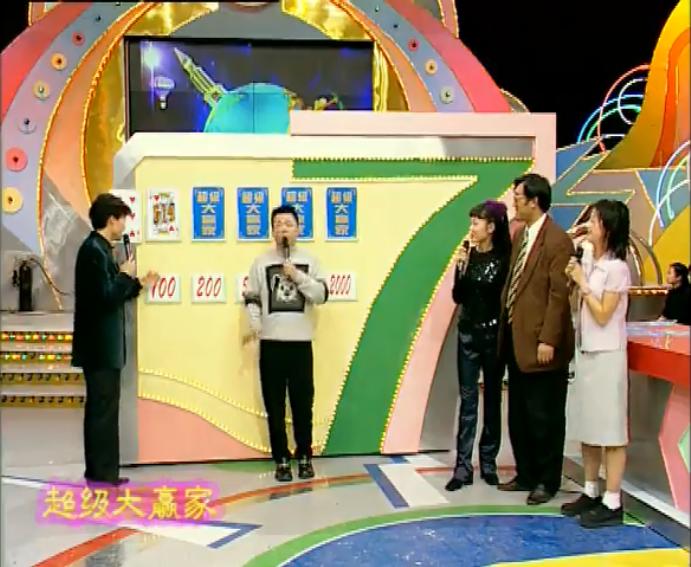 儿时的期盼中年才实现,儿时的期待