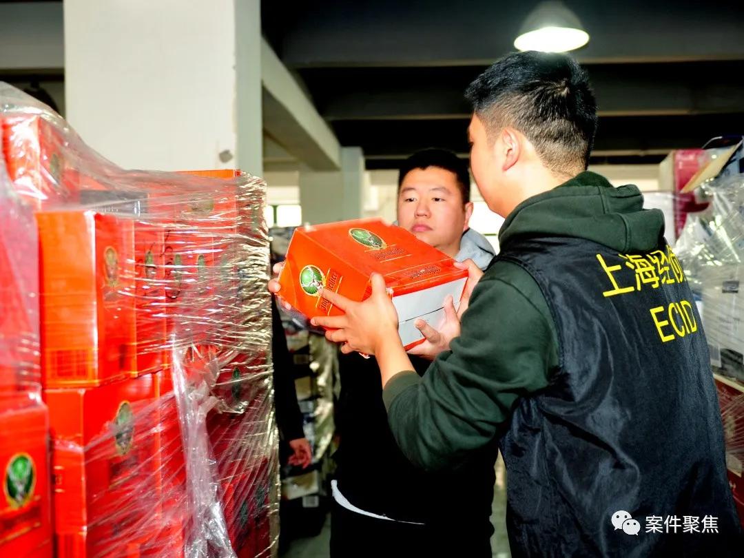 广东假冒lv包涉案案件,全国首例假冒lv等箱包原材料案