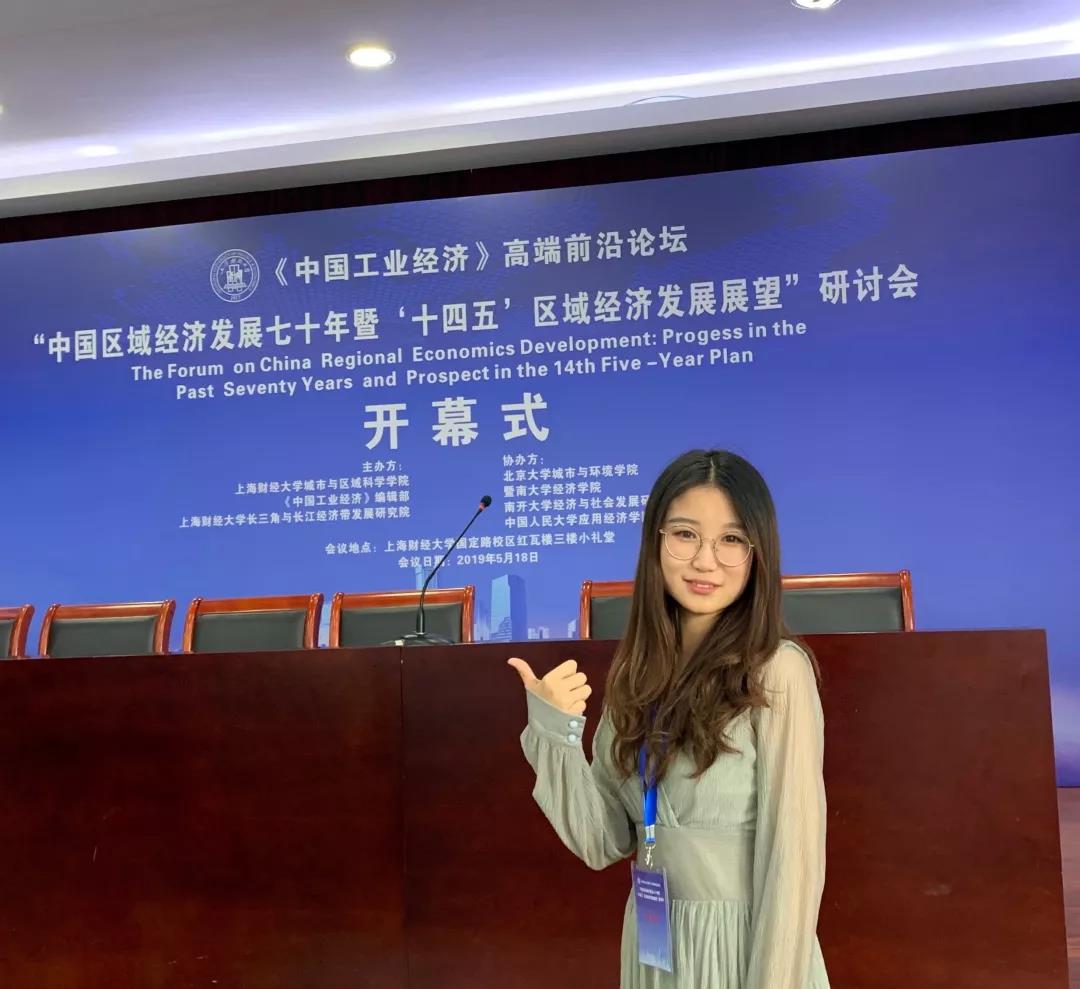 高颜值学霸！他们都从山东同一所大学走出，全部保送985、211名校