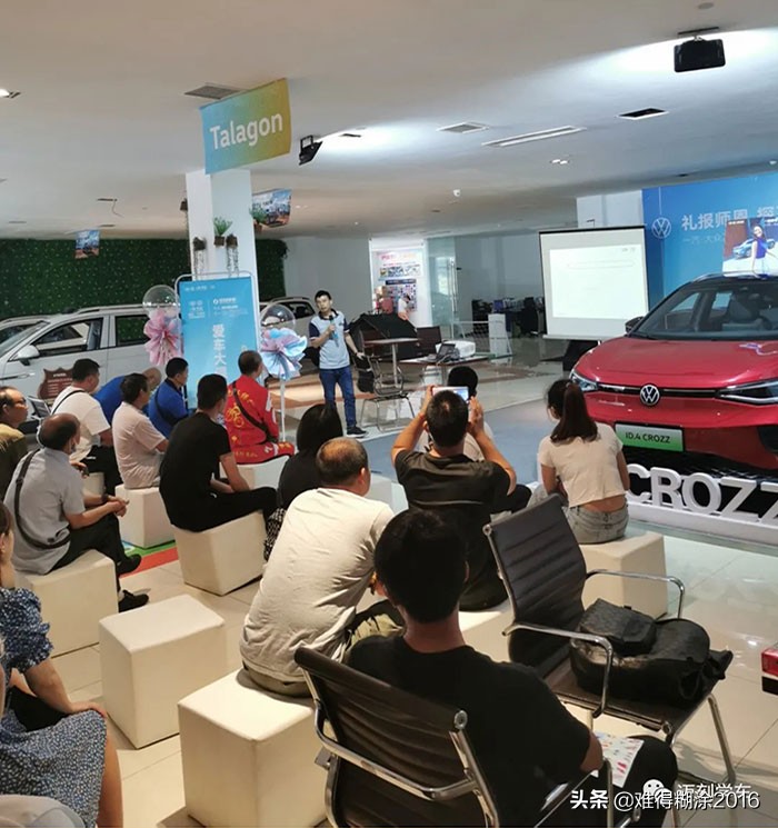 学车理论课教学视频,迈刻学车