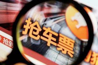 这样过年｜利郎：让员工口袋鼓起来，让员工幸福是我们的担当！