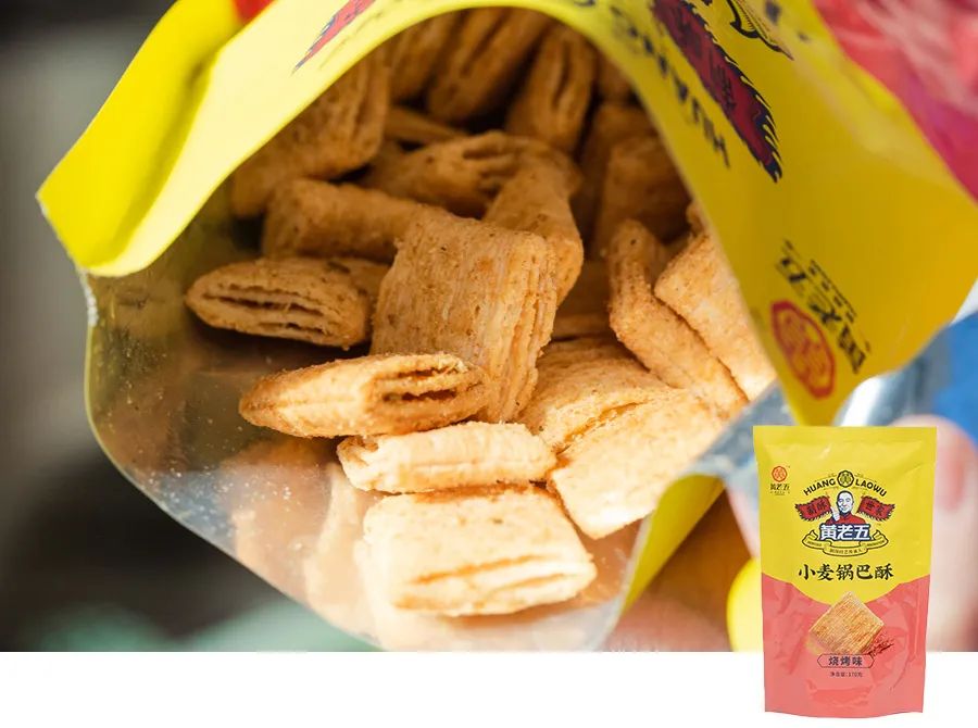 李佳琦零食直播间,李佳琦直播间零食