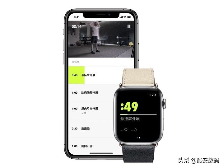 applewatch手表分析功能需要开吗,最新applewatch手表功能介绍