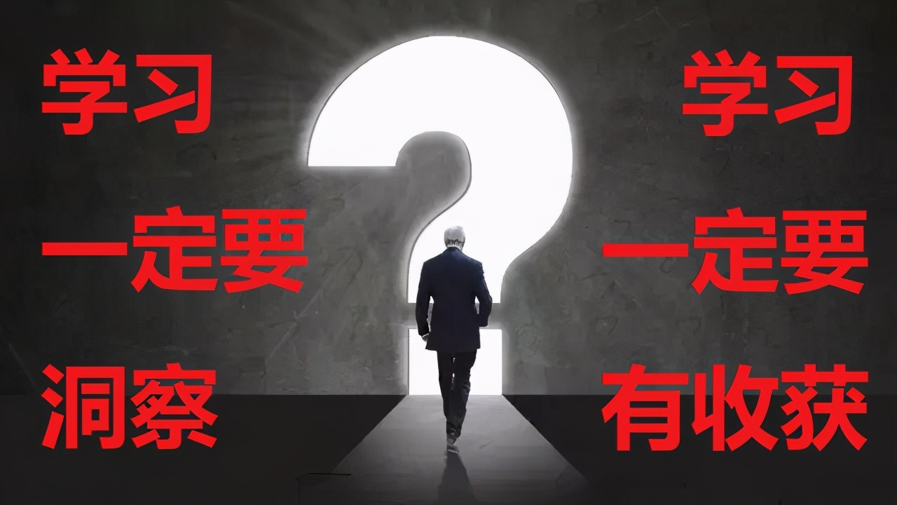 有钱人成功之道,有钱人成功秘诀