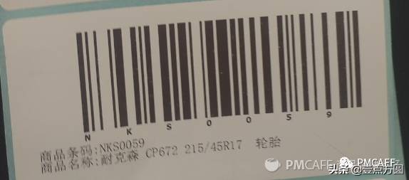 产品派电商平台分析,电商产品设计流程及思路