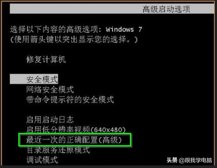 自己的电脑经常出故障咋办,电脑一做系统就死机怎么办