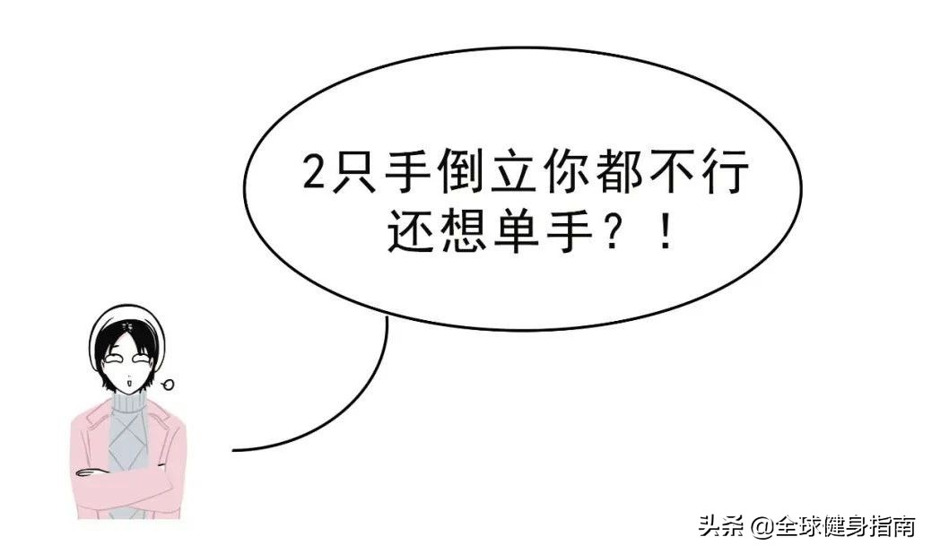 内马尔老妈,内马尔老妈的对象