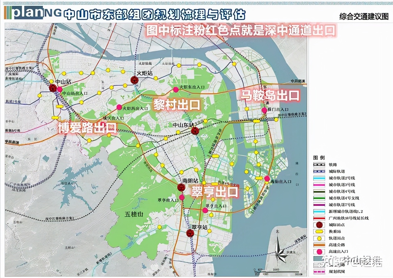 中山买房真实感受,中山买房选哪个镇