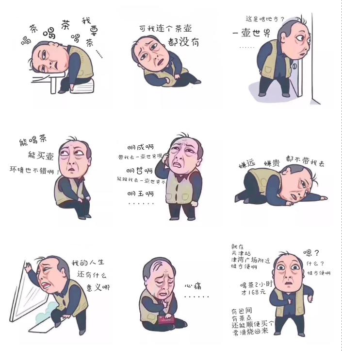 最耐用煮茶壶推荐,最实用最耐烧的煮茶壶