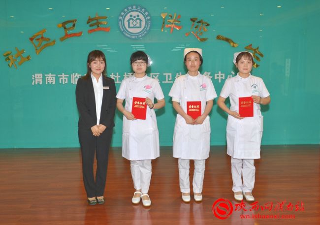 渭南市中心医院护士节活动,渭南护士节直播回放