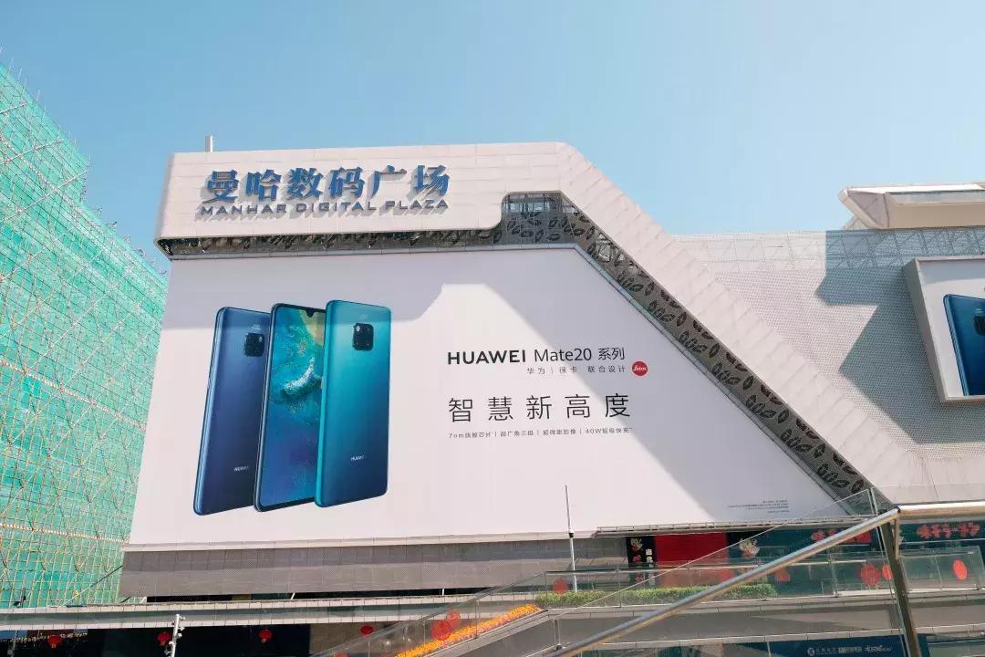 北方的华强北,华强北这里有寄存东西的吗