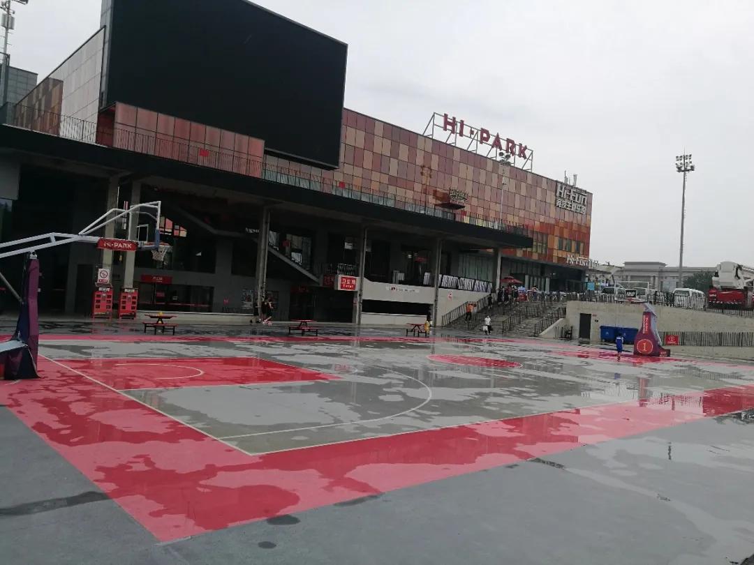 北京88体育消费节,北京首届体育消费节