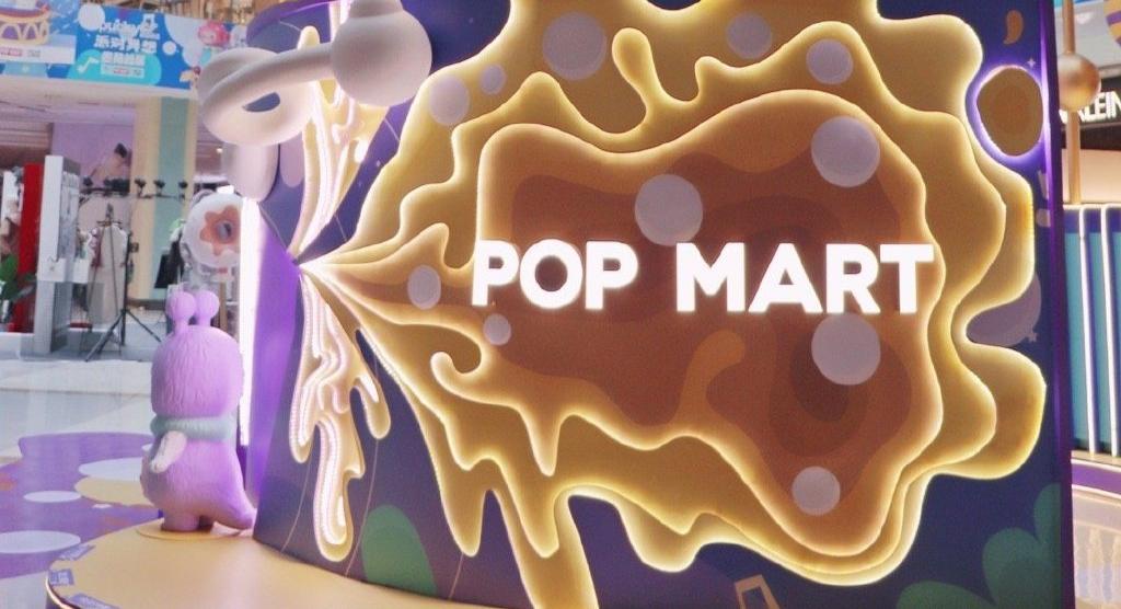 泡泡玛特凭什么市值能破千亿,泡泡玛特市值大跌