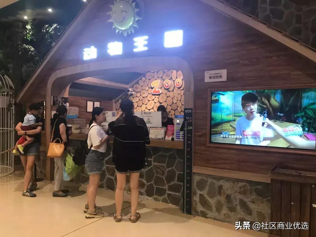 商业观察,天津重振金街商业繁荣