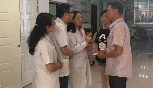 去医院看完病忘记缴费了怎么办,刚刚在医院交过费不想住院怎么办