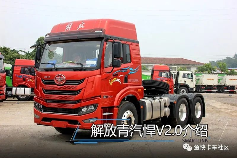 悍v2.0混动版,新款悍v2.0视频