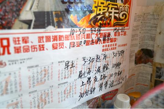 娣樺疂搴楅摵鏄庢槦鍚屾,娣樺疂搴楅摵鎺ㄨ崘鏄庢槦鍚屾