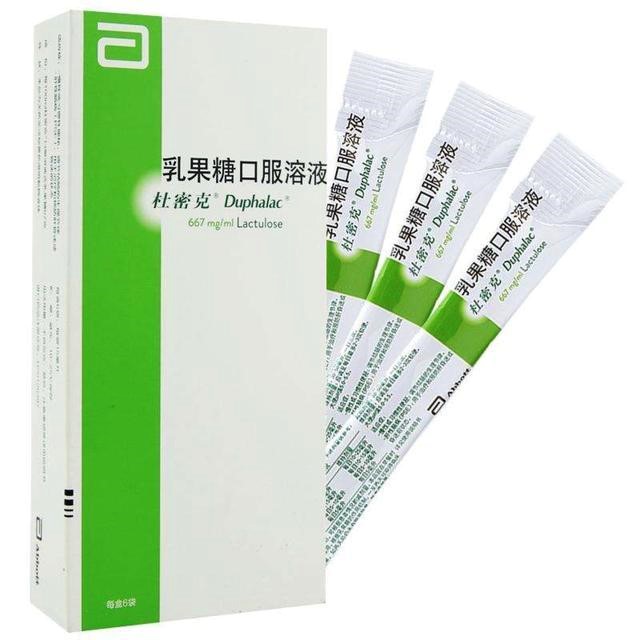 孕期便秘怎么办可以喝益生菌吗,孕期便秘使劲拉对胎儿有影响吗