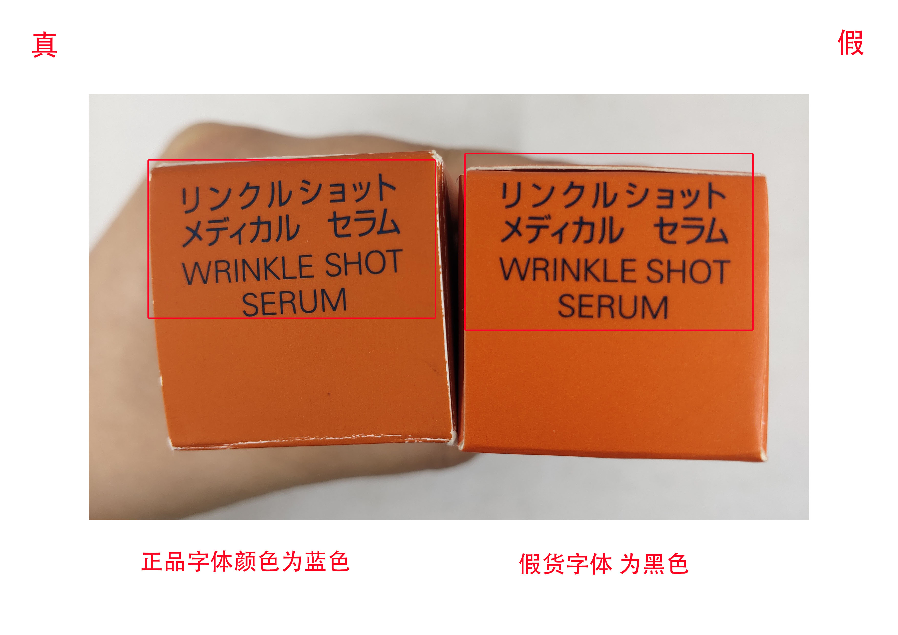 张嘉倪美白肌肤精华,张嘉倪pola