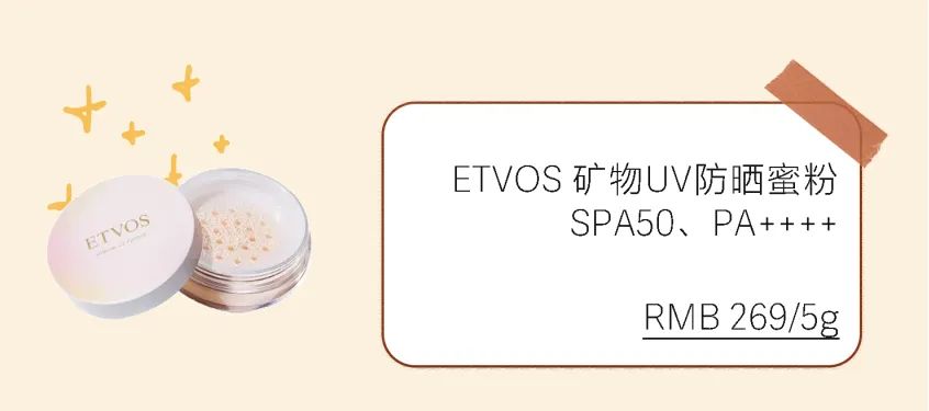 大牌彩妆官方正品店铺推荐,好用又平价的彩妆旗舰店