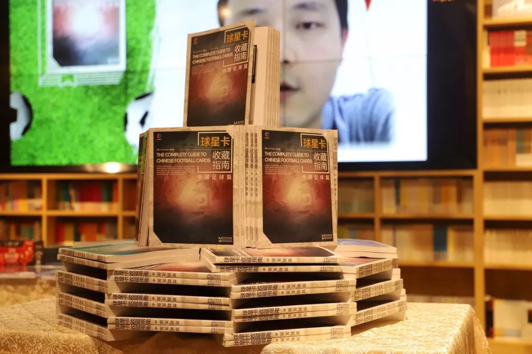 武汉足球历史回顾,武汉足球70年代冠军